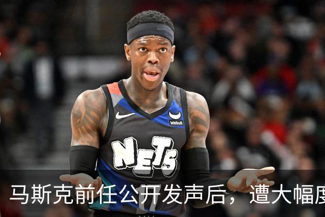 马斯克前任公开发声后，遭大幅度削减孩子抚养费，每个月只剩两万美元